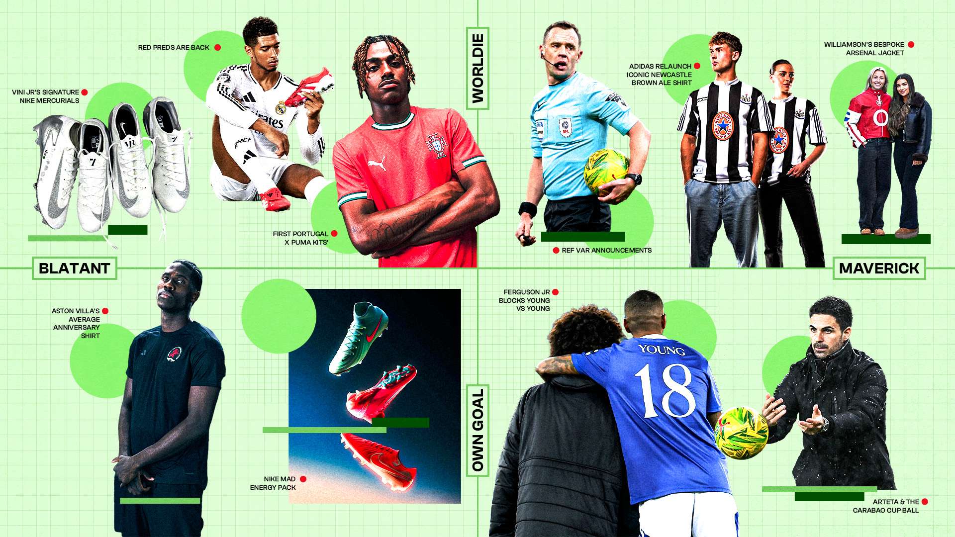 和边路冲击 和边路冲击