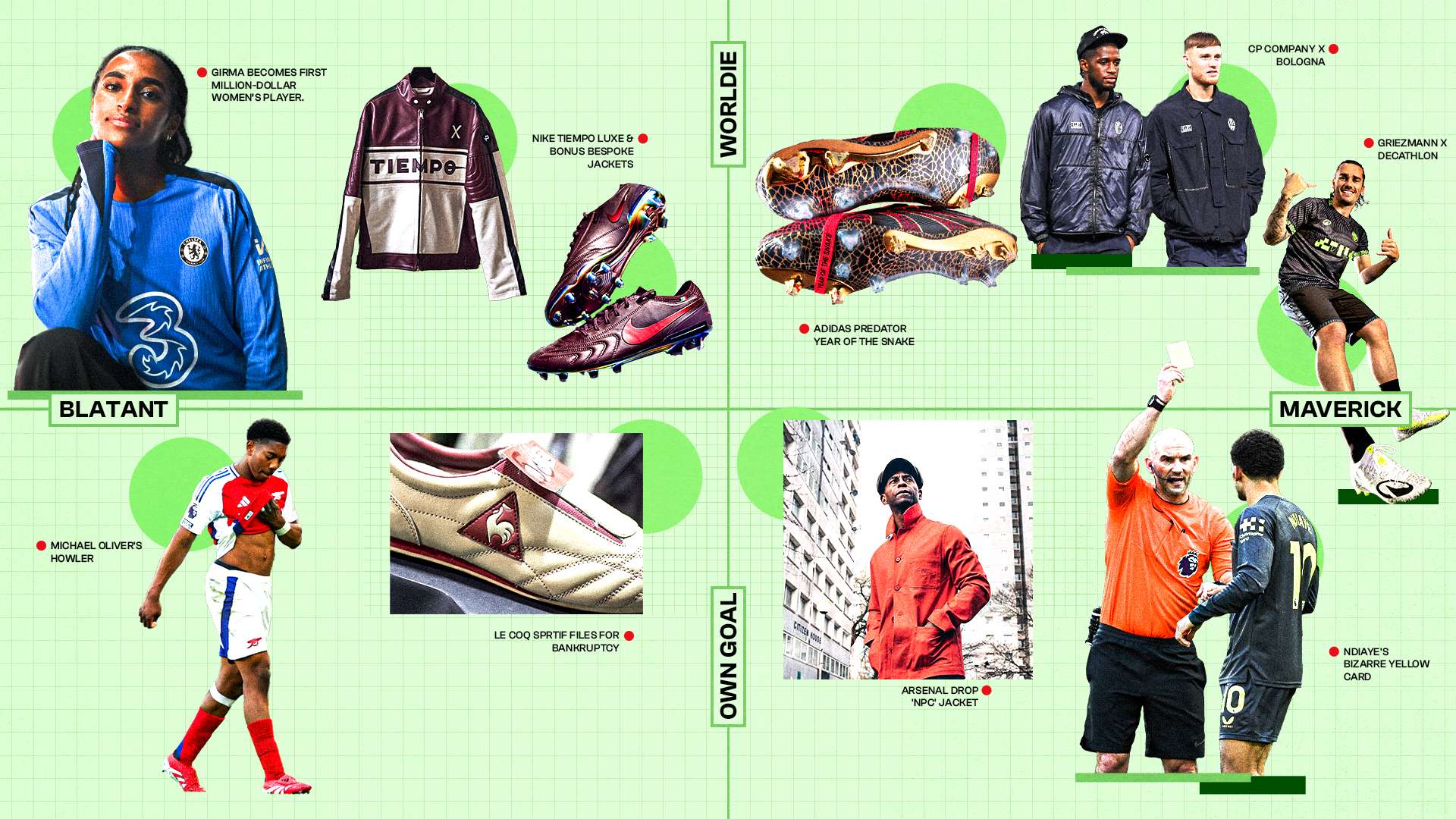 森納提供了 森納提供了