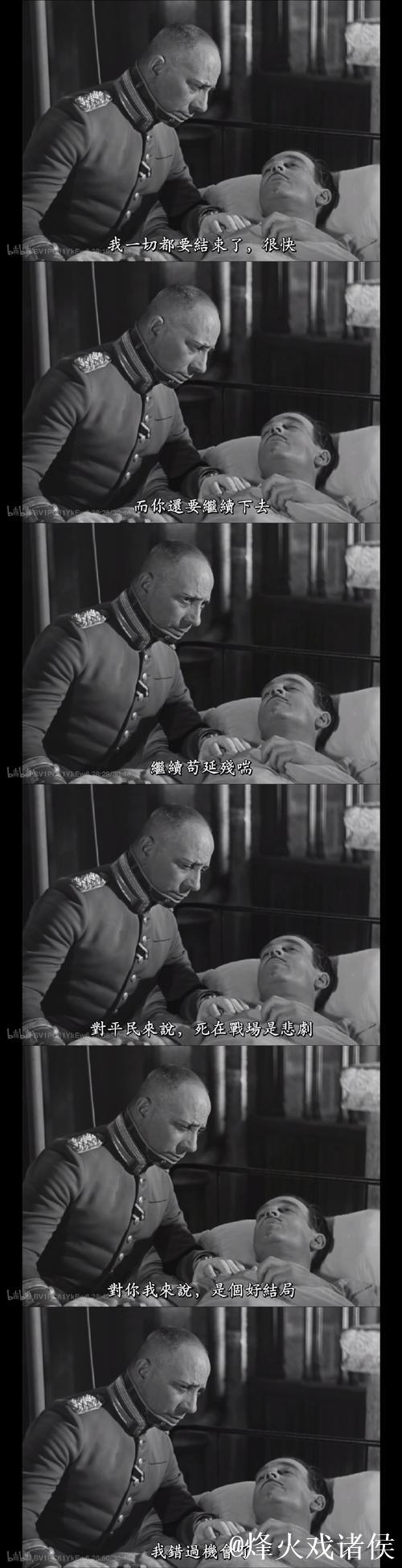 沃尔特马德：德比战总有特别滋味，惜败桑德兰令人痛心